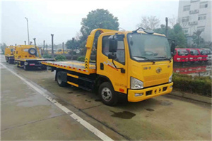 如皋附近24小时救援车电话