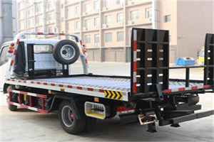 如皋24小时道路救援电话