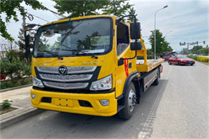 如皋汽车救援头像