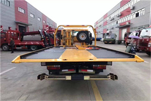 如皋附近汽车救援服务