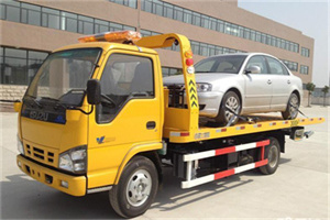 如皋道路救援一般怎么收费