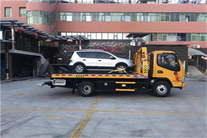 如皋附近汽车拖车电话