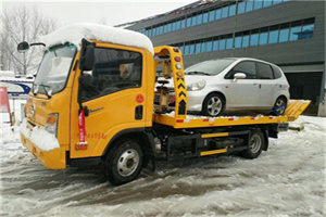 如皋附近道路救援服务