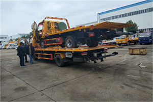 如皋同城汽车补胎