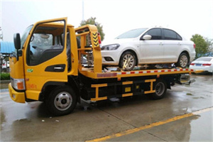 如皋附近拖车救援24小时服务热线
